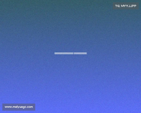 马洛塔:对恰尔汗奥卢留队充满信心 埃斯波西托去向仍未确定