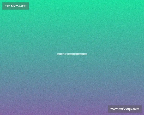 喜鹊豪掷9000万求购谢什科 曼联理智放弃最佳选择